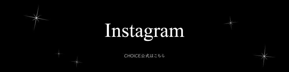 インスタグラムバナー