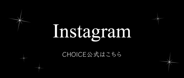 インスタグラムバナー