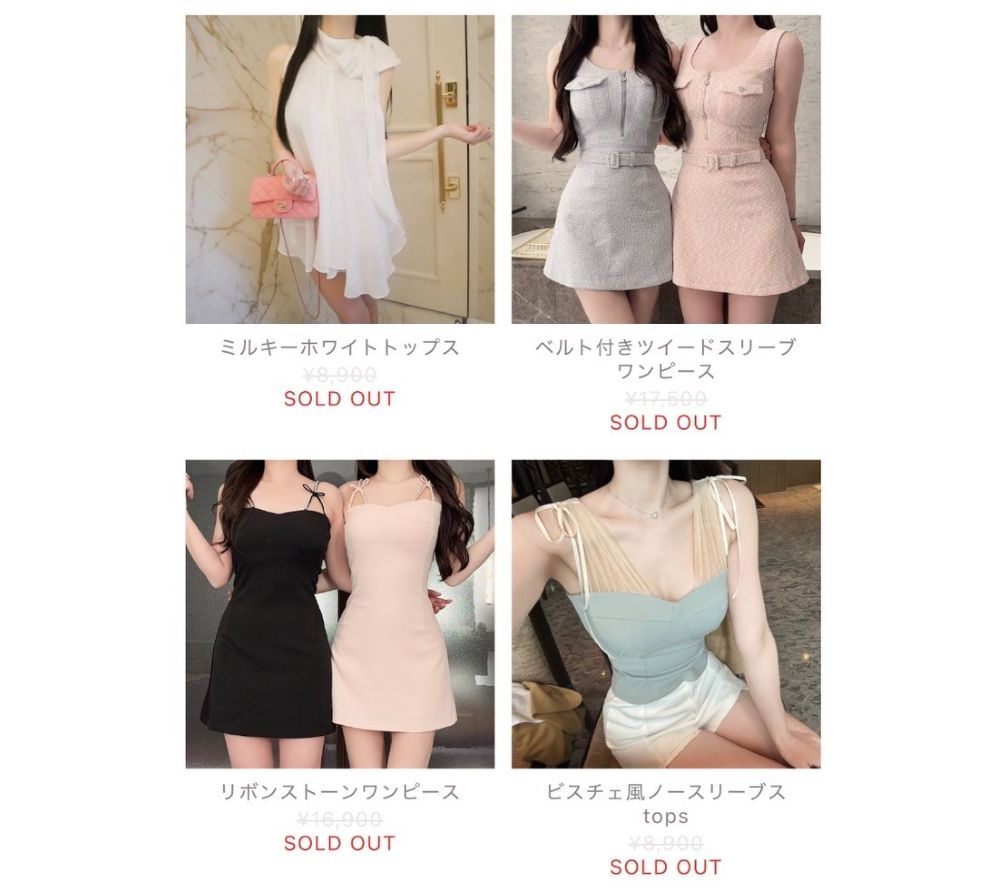 探偵ちゃんアパレルサムネイル