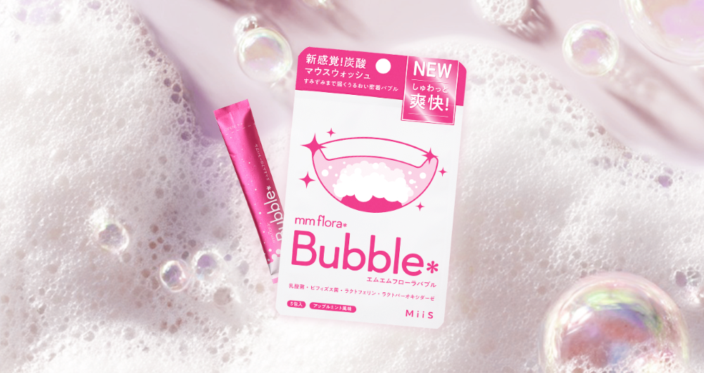 エムフローラバブルTOP