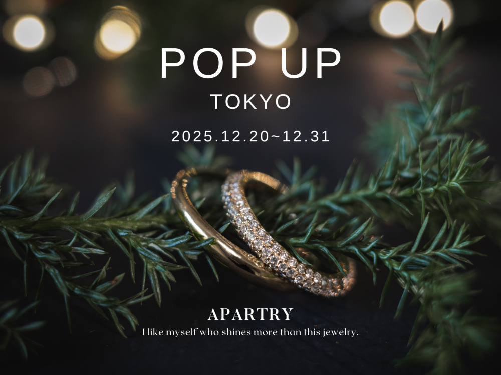 APARTRY