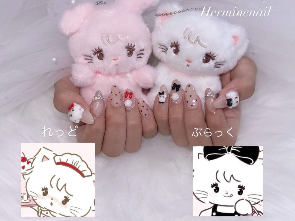Hermine Nail